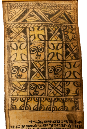 fragment of Ethiopian scroll