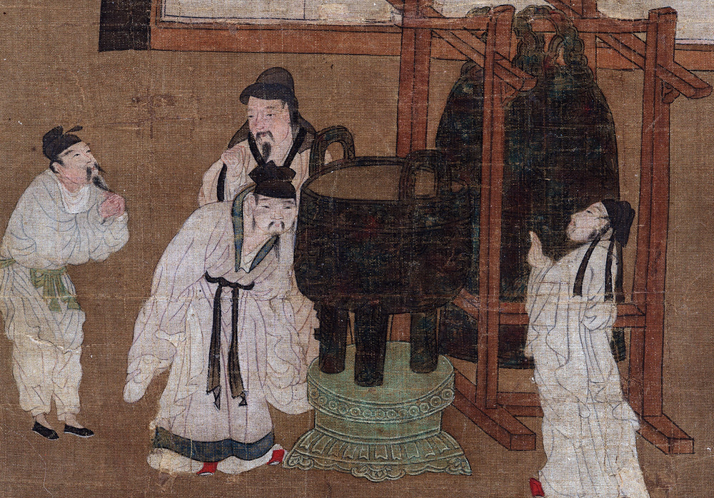 Liu Songnian Testing of the Bell