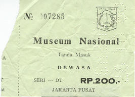 Indonesia Jakarta National Museum ticket